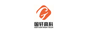 企業(yè)選址合作客戶_國軒高科