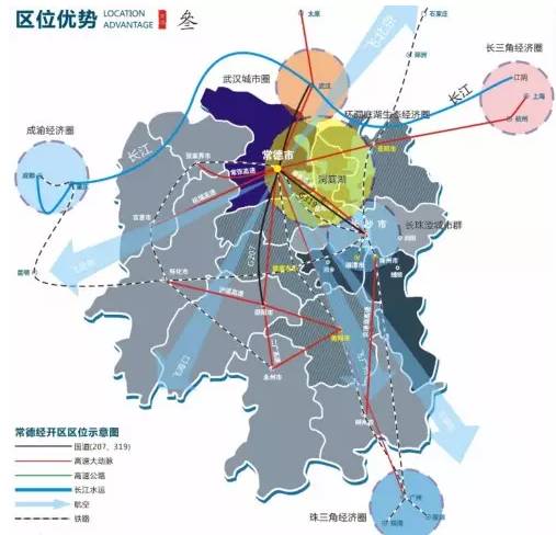 東方龍商務與國家級常德經濟技術開發區達成委托招商引資合作,助力打造現代工業新城 東方龍商務與國家級常德經濟技術開發區達成委托招商引資合作,助力打造現代工業新城