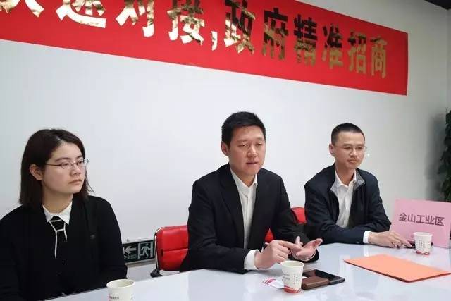 東方龍商務與上海金山工業區簽訂委托招商引資“騰籠換鳥引鳳凰”合作協議 東方龍商務與上海金山工業區簽訂委托招商引資“騰籠換鳥引鳳凰”合作協議