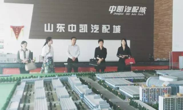 東方龍商務(wù)與山東省東營(yíng)墾利縣簽訂委托招商引資合作協(xié)議 東方龍商務(wù)與山東省東營(yíng)墾利縣簽訂委托招商引資合作協(xié)議