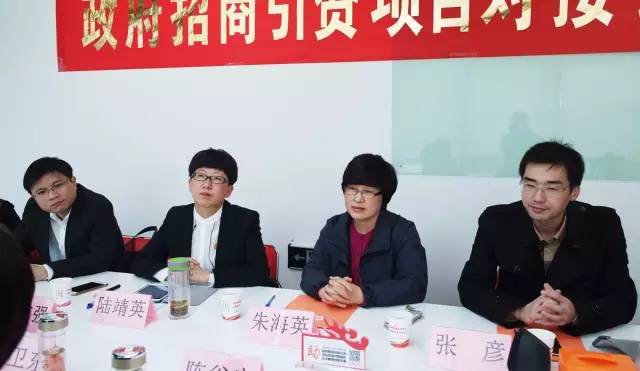 浙江海寧市丁橋鎮(zhèn)與上海東方龍商務咨詢有限公司簽訂委托招商引資合作協(xié)議 浙江海寧市丁橋鎮(zhèn)與上海東方龍商務咨詢有限公司簽訂委托招商引資合作協(xié)議