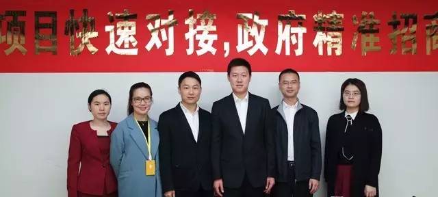東方龍商務與上海金山工業區簽訂委托招商引資“騰籠換鳥引鳳凰”合作協議 東方龍商務與上海金山工業區簽訂委托招商引資“騰籠換鳥引鳳凰”合作協議