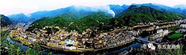 東方龍商務(wù)與張家界經(jīng)濟開發(fā)區(qū)達成委托招商引資合作,助力打造生態(tài)工業(yè)新城 東方龍商務(wù)與張家界經(jīng)濟開發(fā)區(qū)達成委托招商引資合作,助力打造生態(tài)工業(yè)新城