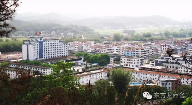 東方龍商務(wù)與廣東省五華縣達(dá)成委托招商引資合作,助力打造宜居宜業(yè)的工業(yè)新城 東方龍商務(wù)與廣東省五華縣達(dá)成委托招商引資合作,助力打造宜居宜業(yè)的工業(yè)新城