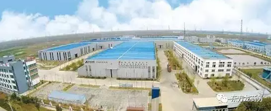 東方龍商務(wù)與江蘇邳州達(dá)成委托招商引資合作,助力建設(shè)“強(qiáng)富美高”新邳州 東方龍商務(wù)與江蘇邳州達(dá)成委托招商引資合作,助力建設(shè)“強(qiáng)富美高”新邳州