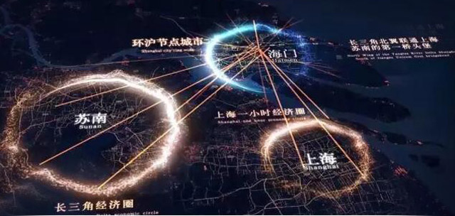 東方龍商務(wù)與海門市達(dá)成委托招商引資合作，助力加快建成“強(qiáng)富美高”新海門