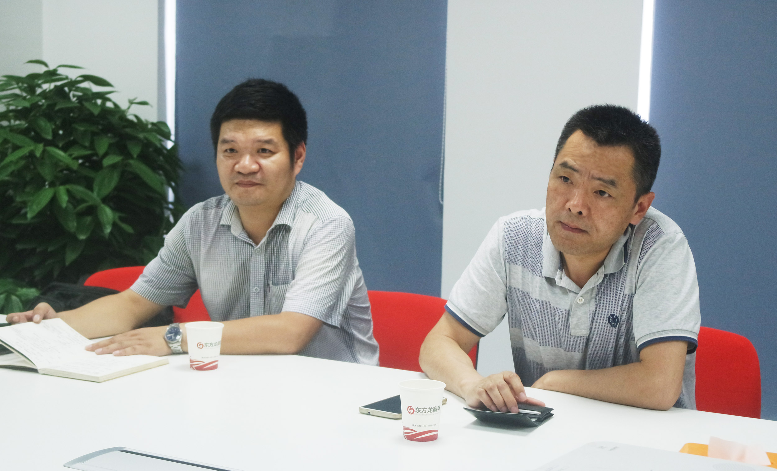 東方龍商務與國家技術轉移東部中心達成信息資源共享戰(zhàn)略合作
