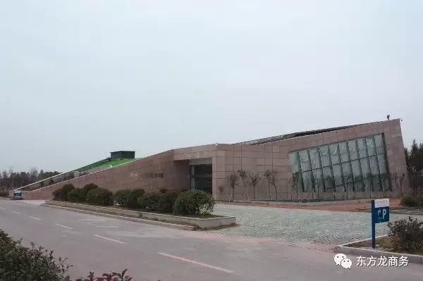東方龍商務與江蘇海州經(jīng)濟開發(fā)區(qū)達成委托招商引資合作,助力打造現(xiàn)代新城 東方龍商務與江蘇海州經(jīng)濟開發(fā)區(qū)達成委托招商引資合作,助力打造現(xiàn)代新城