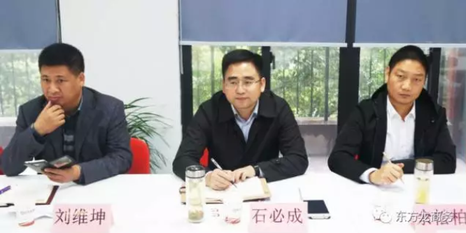 舉行湖北石首市政府委托招商引資啟動(dòng)會(huì),將成立專項(xiàng)小組對(duì)接平臺(tái)優(yōu)質(zhì)項(xiàng)目,爭(zhēng)當(dāng)全國(guó)成功合作的示范縣(市) 舉行湖北石首市政府委托招商引資啟動(dòng)會(huì),將成立專項(xiàng)小組對(duì)接平臺(tái)優(yōu)質(zhì)項(xiàng)目,爭(zhēng)當(dāng)全國(guó)成功合作的示范縣(市)