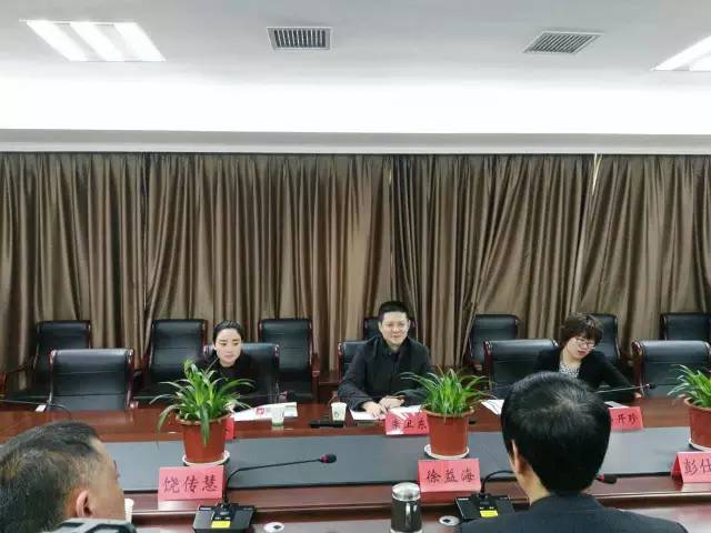 上海東方龍商務應邀考察江西省玉山經濟開發(fā)區(qū),深化委托招商引資合作內涵,落實合作協議 上海東方龍商務應邀考察江西省玉山經濟開發(fā)區(qū),深化委托招商引資合作內涵,落實合作協議