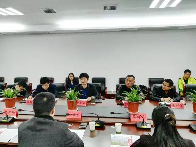 上海東方龍商務應邀考察江西省玉山經濟開發(fā)區(qū),深化委托招商引資合作內涵,落實合作協議 上海東方龍商務應邀考察江西省玉山經濟開發(fā)區(qū),深化委托招商引資合作內涵,落實合作協議