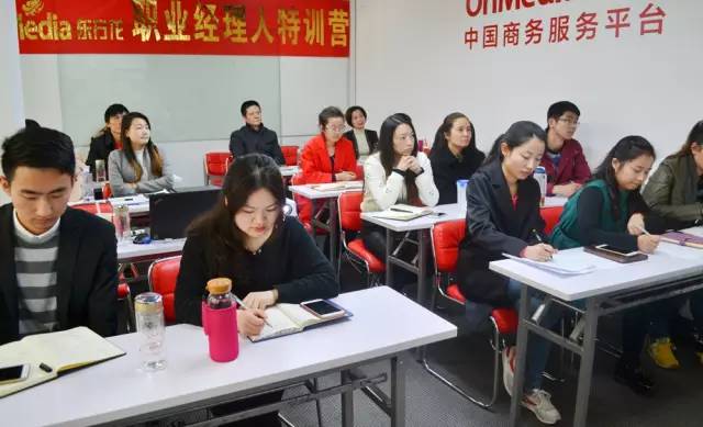 聚焦高精尖項(xiàng)目深層次渠道拓展，東方龍商務(wù)舉行投資選址項(xiàng)目研討會(huì)