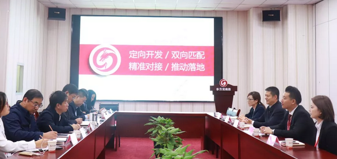 【企業(yè)必點(diǎn)】項(xiàng)目落地競(jìng)爭(zhēng)對(duì)手這么多，選擇東方龍商務(wù)