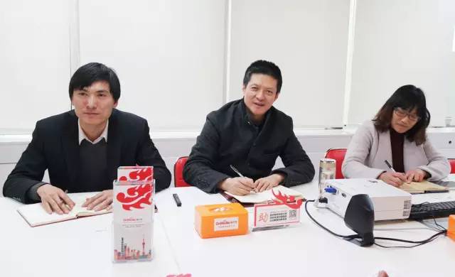 江西樂(lè)平市委常委、副市長(zhǎng)武欣率隊(duì)來(lái)訪上海東方龍國(guó)際商務(wù)平臺(tái)考察交流