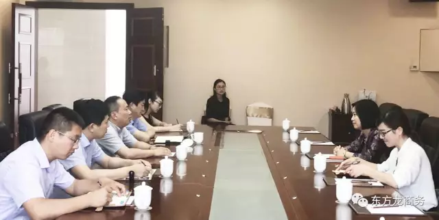 東方龍商務(wù)與湖北省宜都市簽訂委托招商引資戰(zhàn)略合作協(xié)議 東方龍商務(wù)與湖北省宜都市簽訂委托招商引資戰(zhàn)略合作協(xié)議