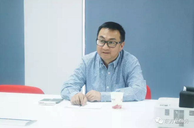 東方龍商務(wù)與澳中商業(yè)峰會展開深度合作，持續(xù)開發(fā)海外優(yōu)質(zhì)資源
