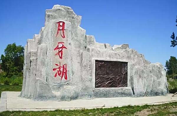 助力黑龍江綏濱縣委托招商引資,改造提升傳統(tǒng)產(chǎn)業(yè),加快發(fā)展優(yōu)勢產(chǎn)業(yè),實現(xiàn)產(chǎn)業(yè)優(yōu)化提檔,為縣域經(jīng)濟崛起提供新動力 助力黑龍江綏濱縣委托招商引資,改造提升傳統(tǒng)產(chǎn)業(yè),加快發(fā)展優(yōu)勢產(chǎn)業(yè),實現(xiàn)產(chǎn)業(yè)優(yōu)化提檔,為縣域經(jīng)濟崛起提供新動力