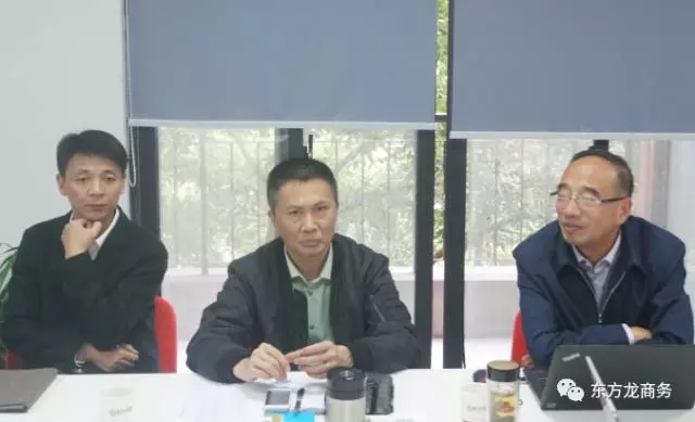 上海總部舉行大數(shù)據(jù)高效農(nóng)業(yè)全國布點投資選址項目的政府對接會,項目成功案例獲得政府認(rèn)可 上海總部舉行大數(shù)據(jù)高效農(nóng)業(yè)全國布點投資選址項目的政府對接會,項目成功案例獲得政府認(rèn)可