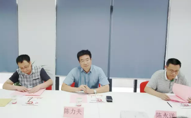舉行陜西省坡頭工業(yè)園和福建省?三明經(jīng)濟(jì)開(kāi)發(fā)區(qū)的委托招商引資啟動(dòng)會(huì),更好推動(dòng)項(xiàng)目對(duì)接落地 舉行陜西省坡頭工業(yè)園和福建省?三明經(jīng)濟(jì)開(kāi)發(fā)區(qū)的委托招商引資啟動(dòng)會(huì),更好推動(dòng)項(xiàng)目對(duì)接落地