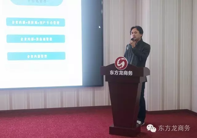 東方龍商務協辦Glory J科創投融資對接會圓滿落幕 東方龍商務協辦Glory J科創投融資對接會圓滿落幕