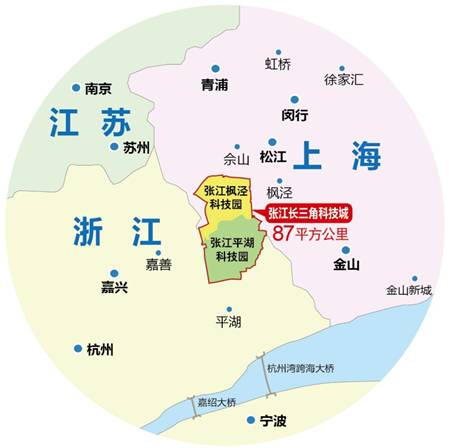 東方龍商務(wù)陪同國際專業(yè)創(chuàng)享平臺(tái)投資選址項(xiàng)目方考察對接上海張江長三角科技城 東方龍商務(wù)陪同國際專業(yè)創(chuàng)享平臺(tái)投資選址項(xiàng)目方考察對接上海張江長三角科技城