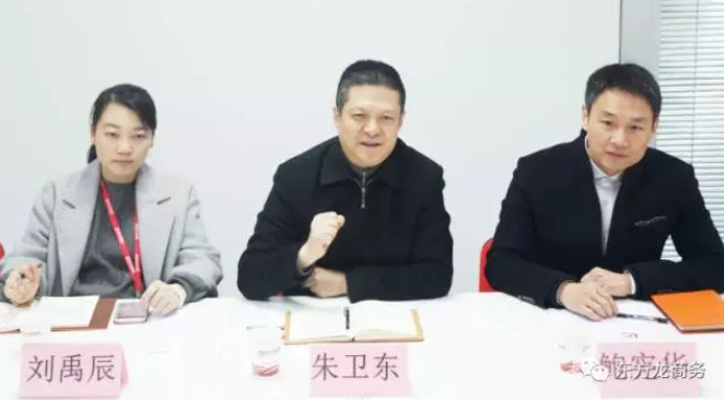 舉行湖北石首市政府委托招商引資啟動(dòng)會(huì),將成立專項(xiàng)小組對(duì)接平臺(tái)優(yōu)質(zhì)項(xiàng)目,爭(zhēng)當(dāng)全國(guó)成功合作的示范縣(市) 舉行湖北石首市政府委托招商引資啟動(dòng)會(huì),將成立專項(xiàng)小組對(duì)接平臺(tái)優(yōu)質(zhì)項(xiàng)目,爭(zhēng)當(dāng)全國(guó)成功合作的示范縣(市)