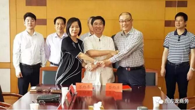 成功沒有捷徑,試看東方龍商務(wù)如何助力大投資選址項(xiàng)目穩(wěn)步落地? 成功沒有捷徑,試看東方龍商務(wù)如何助力大投資選址項(xiàng)目穩(wěn)步落地?