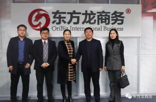 月度集錦 | 一分鐘回眸東方龍商務十二月大事件 月度集錦 | 一分鐘回眸東方龍商務十二月大事件