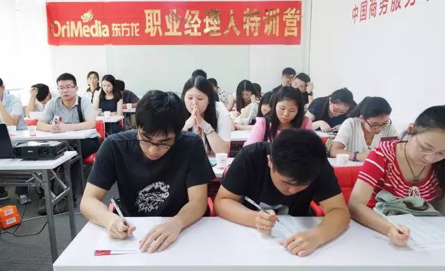 東方龍商務舉辦招聘會,伯樂尋良馬,明主覓賢才 東方龍商務舉辦招聘會,伯樂尋良馬,明主覓賢才