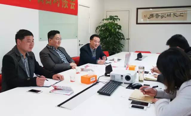 江西樂(lè)平市委常委、副市長(zhǎng)武欣率隊(duì)來(lái)訪上海東方龍國(guó)際商務(wù)平臺(tái)考察交流