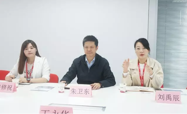 河南省周口市淮陽縣副縣長丁永華考察東方龍商務(wù)委托招商引資平臺 河南省周口市淮陽縣副縣長丁永華考察東方龍商務(wù)委托招商引資平臺