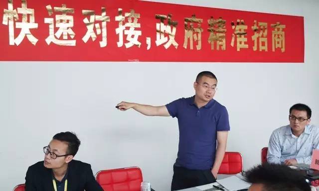 東方龍商務舉行納米新材料投資選址項目的政府對接會 東方龍商務舉行納米新材料投資選址項目的政府對接會