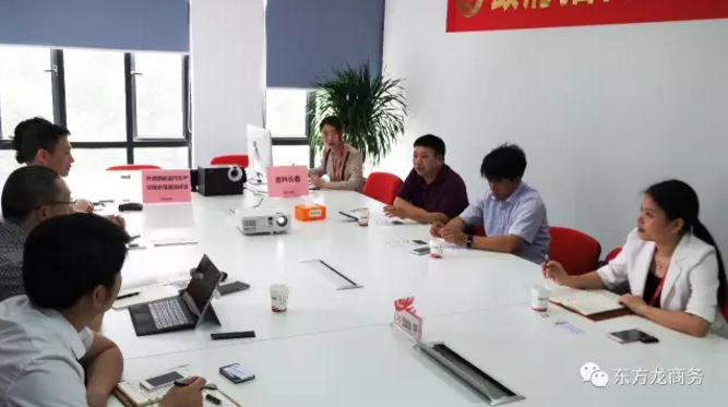 舉行鋁氫能源汽車外資投資選址項(xiàng)目的第二場對接會,達(dá)成初步合作意向 舉行鋁氫能源汽車外資投資選址項(xiàng)目的第二場對接會,達(dá)成初步合作意向