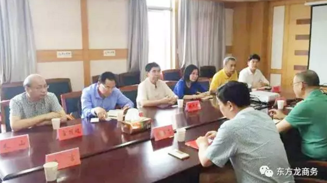 陪同通用航空投資選址項目方考察江蘇金湖,達成合作共識,三方共同簽訂投資意向協議 陪同通用航空投資選址項目方考察江蘇金湖,達成合作共識,三方共同簽訂投資意向協議
