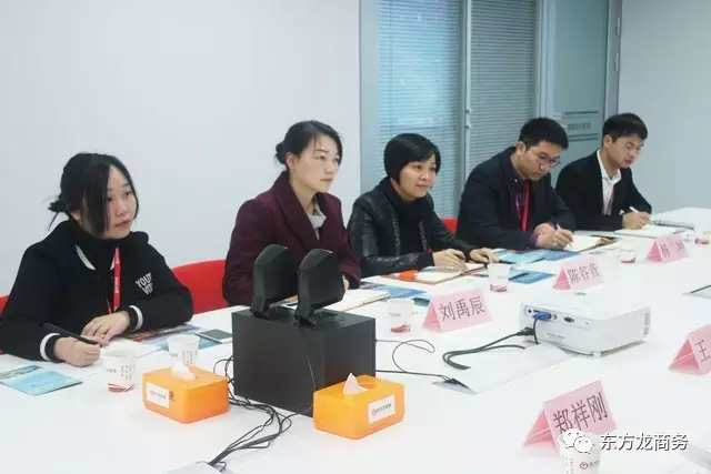 南平市邵武市副市長、上饒市信州區副書記分別考察東方龍商務 南平市邵武市副市長、上饒市信州區副書記分別考察東方龍商務