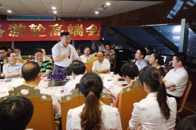 東方龍國際商務平臺成功舉辦“東方龍商務·行業協會金秋聯誼會" 東方龍國際商務平臺成功舉辦“東方龍商務·行業協會金秋聯誼會"