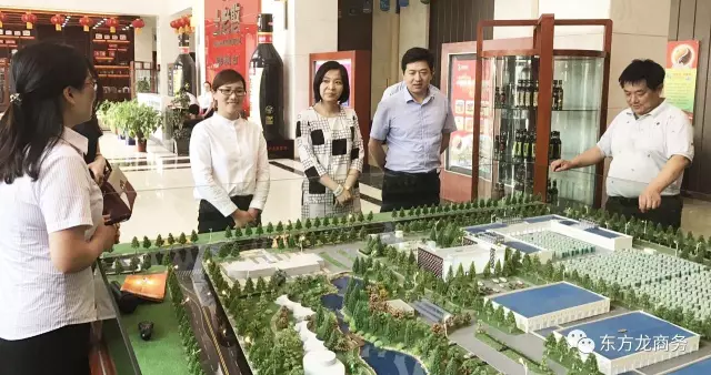 東方龍商務(wù)與湖北省宜都市簽訂委托招商引資戰(zhàn)略合作協(xié)議 東方龍商務(wù)與湖北省宜都市簽訂委托招商引資戰(zhàn)略合作協(xié)議