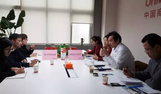 東方龍商務(wù)成功舉辦新能源光伏組件制造投資選址項(xiàng)目的政府對(duì)接會(huì) 東方龍商務(wù)成功舉辦新能源光伏組件制造投資選址項(xiàng)目的政府對(duì)接會(huì)