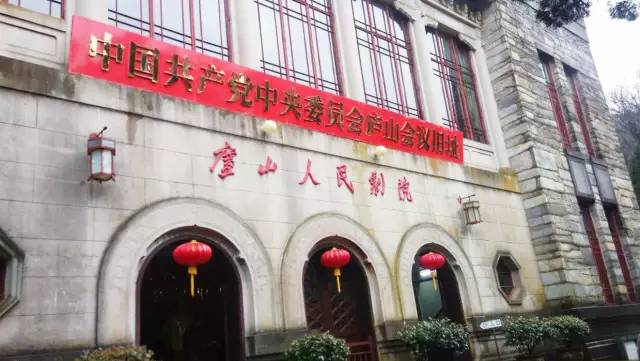東方龍商務陪同紡織廠外遷投資選址項目方考察江西九江縣,推進項目落戶 東方龍商務陪同紡織廠外遷投資選址項目方考察江西九江縣,推進項目落戶