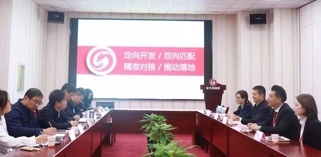 東方龍商務(wù)集團(tuán)成立5周年系列報(bào)道之四 服務(wù)篇《升級(jí)服務(wù)質(zhì)量永遠(yuǎn)在路上》 東方龍商務(wù)集團(tuán)成立5周年系列報(bào)道之四 服務(wù)篇《升級(jí)服務(wù)質(zhì)量永遠(yuǎn)在路上》
