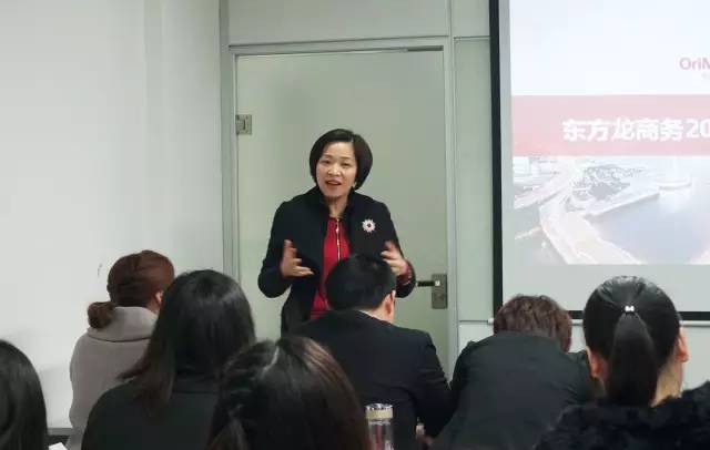重視開發(fā)、拓展與跟進高精尖投資選址項目,東方龍商務舉行二月份工作總結(jié)表彰會 重視開發(fā)、拓展與跟進高精尖投資選址項目,東方龍商務舉行二月份工作總結(jié)表彰會