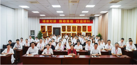 舉行七月上旬投資選址項目評估會,27個高質量項目經評估考察后,可對接政府園區 舉行七月上旬投資選址項目評估會,27個高質量項目經評估考察后,可對接政府園區
