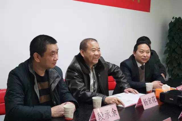 湖南懷化洪江市人大常委會(huì)主仼楊宏花率隊(duì)來(lái)訪上海東方龍國(guó)際商務(wù)平臺(tái)考察交流 湖南懷化洪江市人大常委會(huì)主仼楊宏花率隊(duì)來(lái)訪上海東方龍國(guó)際商務(wù)平臺(tái)考察交流