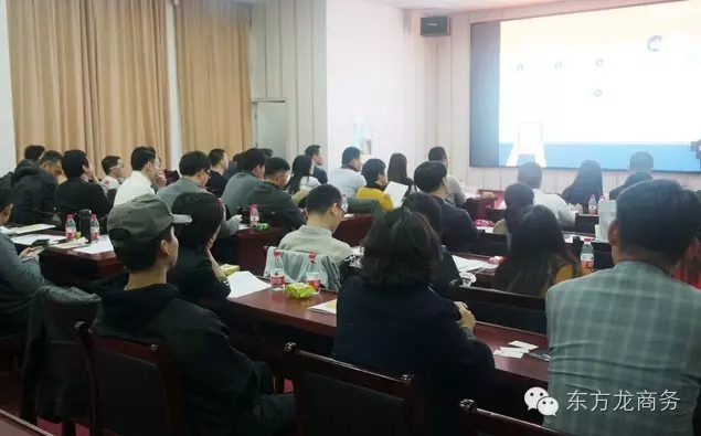 東方龍商務協辦Glory J科創投融資對接會圓滿落幕 東方龍商務協辦Glory J科創投融資對接會圓滿落幕