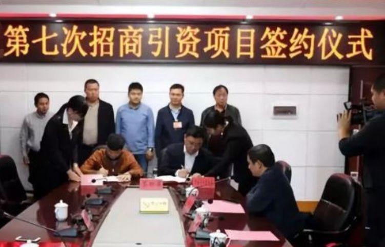 東方龍商務(wù)集團(tuán)成立5周年系列報(bào)道之四 服務(wù)篇《升級(jí)服務(wù)質(zhì)量永遠(yuǎn)在路上》 東方龍商務(wù)集團(tuán)成立5周年系列報(bào)道之四 服務(wù)篇《升級(jí)服務(wù)質(zhì)量永遠(yuǎn)在路上》