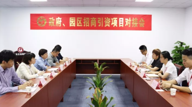廣西柳州市柳南區政府領導來訪東方龍商務深圳分公司,洽談委托招商引資合作 廣西柳州市柳南區政府領導來訪東方龍商務深圳分公司,洽談委托招商引資合作