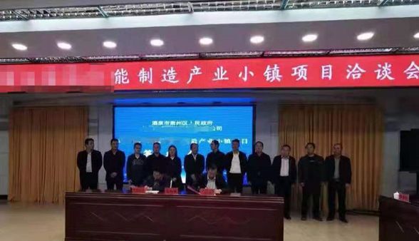 東方龍商務(wù)集團(tuán)成立5周年系列報(bào)道之四 服務(wù)篇《升級(jí)服務(wù)質(zhì)量永遠(yuǎn)在路上》 東方龍商務(wù)集團(tuán)成立5周年系列報(bào)道之四 服務(wù)篇《升級(jí)服務(wù)質(zhì)量永遠(yuǎn)在路上》
