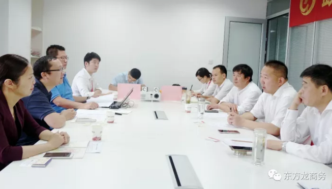 舉行建材裝備電商產(chǎn)業(yè)園投資選址項(xiàng)目的政府對接會(huì),政企雙方約定加快雙向考察以推進(jìn)項(xiàng)目落地 舉行建材裝備電商產(chǎn)業(yè)園投資選址項(xiàng)目的政府對接會(huì),政企雙方約定加快雙向考察以推進(jìn)項(xiàng)目落地