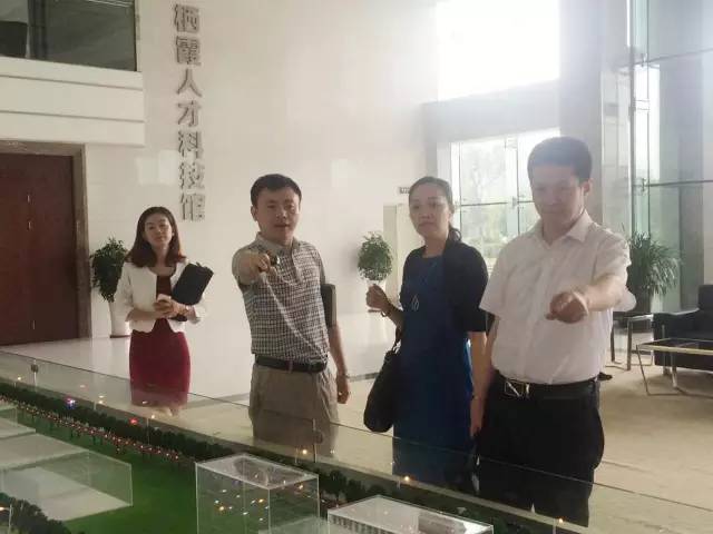 東方龍商務應邀實地考察南京棲霞區園區,努力推進優質招商投資選址項目落戶 東方龍商務應邀實地考察南京棲霞區園區,努力推進優質招商投資選址項目落戶