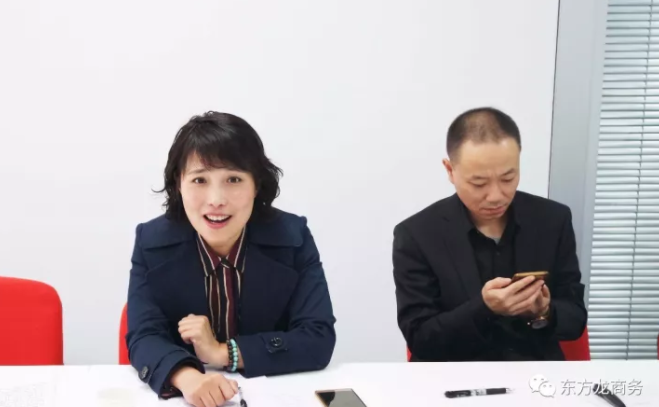 東方龍商務上海總部舉行外資醫療器械投資選址項目的政府對接會,技術、產品銷售優勢獲得相關政府肯定 東方龍商務上海總部舉行外資醫療器械投資選址項目的政府對接會,技術、產品銷售優勢獲得相關政府肯定